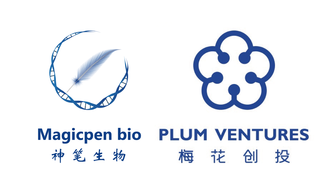 潜力!合成生物农业初创公司-神笔生物完成天使轮融资! - 网站